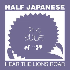 Hear the lions roar